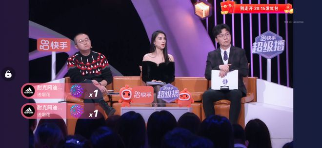 主播非诚勿扰游戏名字_非诚勿扰游戏主播_主播非诚勿扰游戏视频