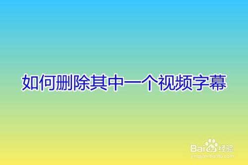 字幕中文字幕免费_字幕中文官网_silk 001中文字幕