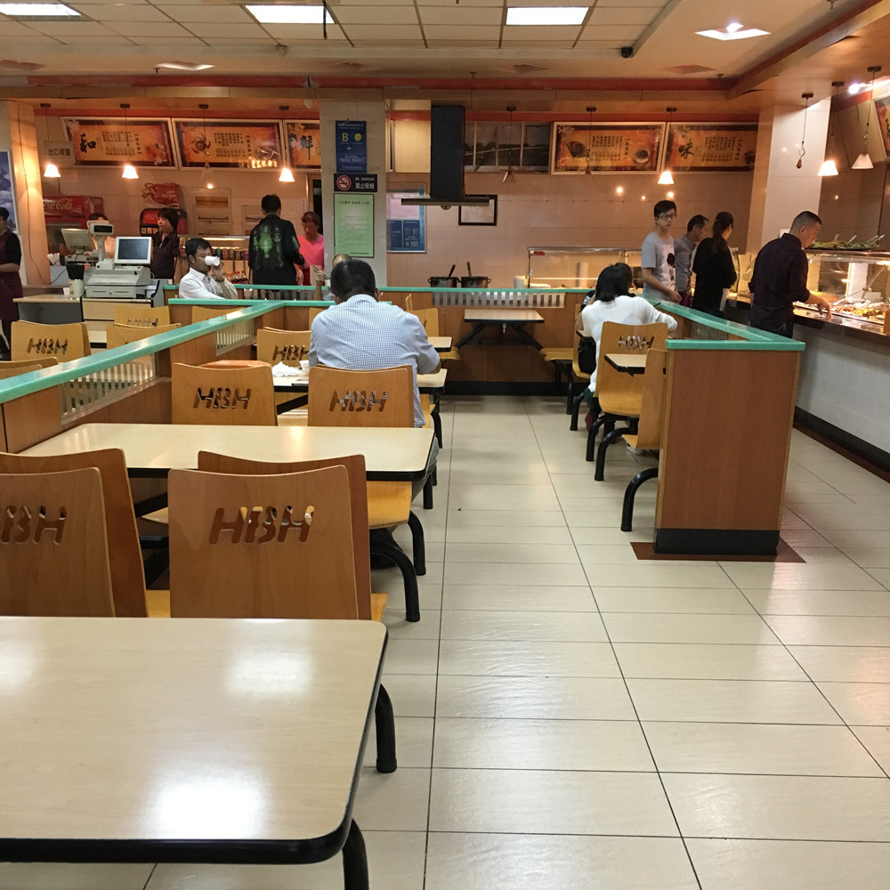 快餐店经营范围有哪些_经营快餐店_快餐经营店是高度密集吗