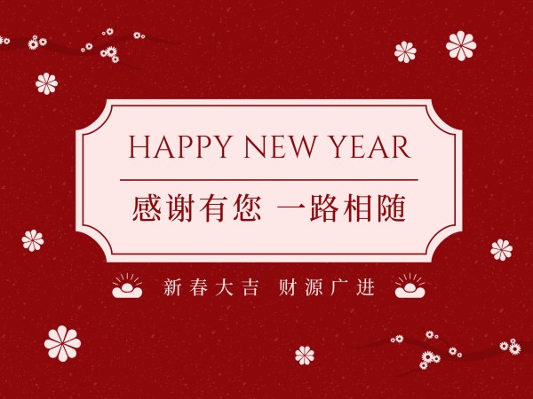 教师节的贺卡_教师节电子贺卡下载_教师节的贺卡图片大全