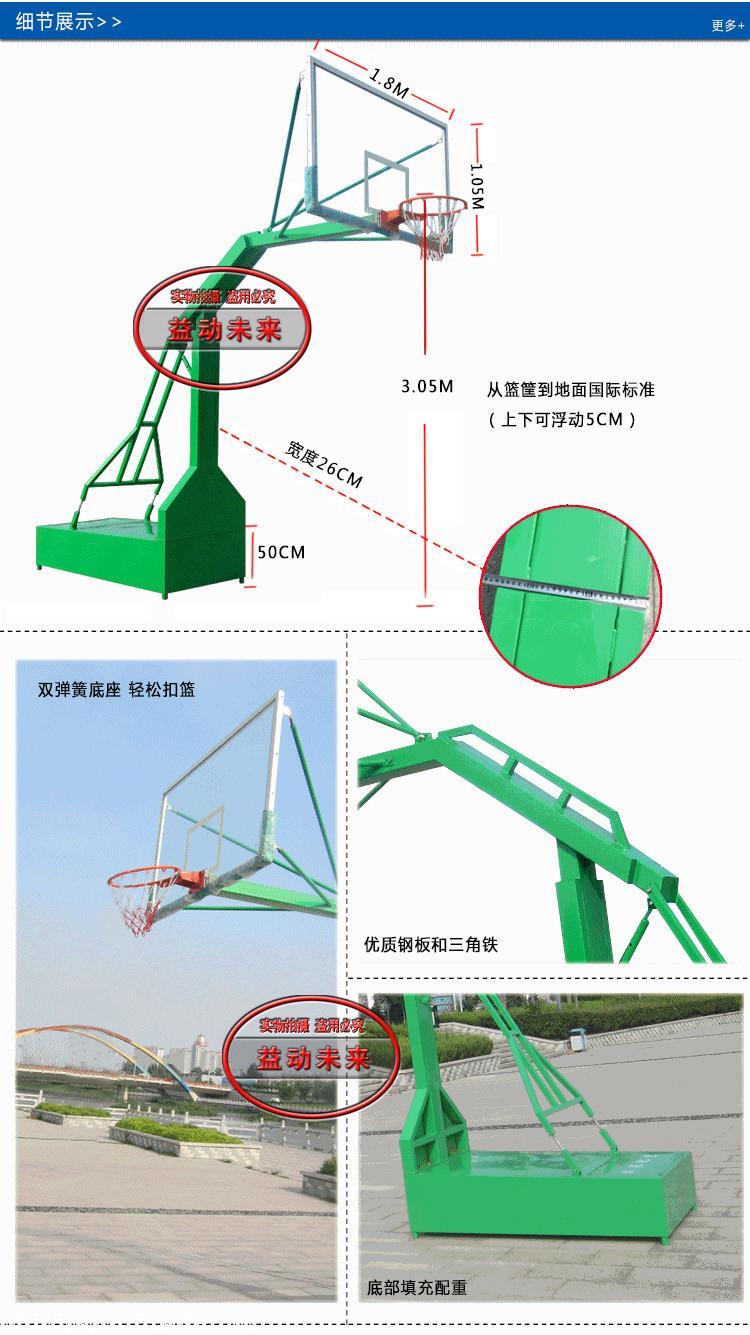 鸡架浩vs吴智辉