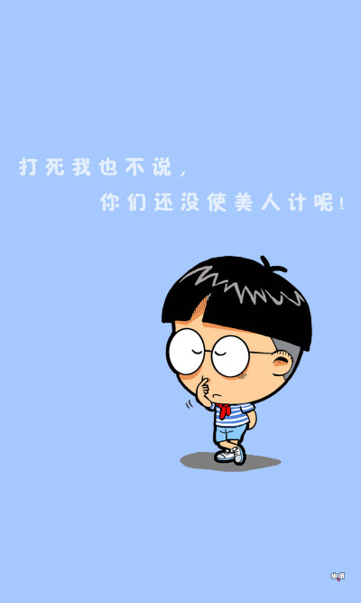 韩剧火花游戏国语版_火花游戏韩剧国语版_火花游戏韩剧优酷
