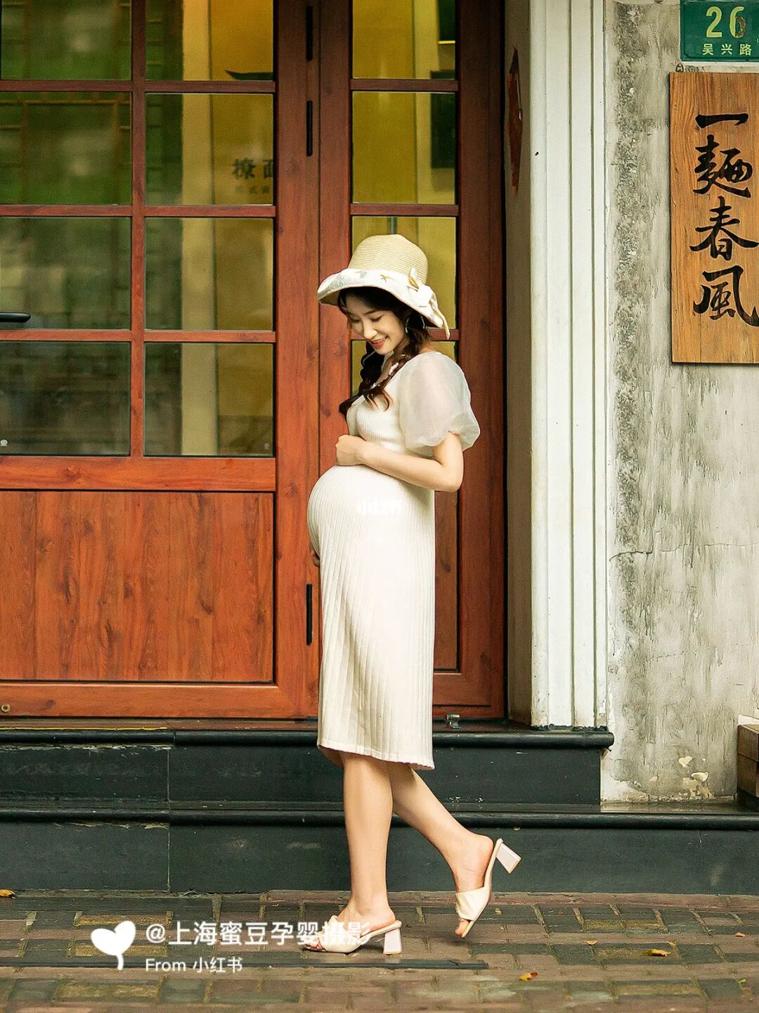 上海孕妇_上海孕妇乘出租车遇害_上海孕妇产假规定2023年