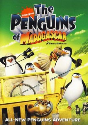 马达加斯加企鹅国语版_马达加斯加企鹅百度云_马达加斯加企鹅1(国语)