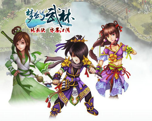 绝技武侠手游：武林传说ios评测