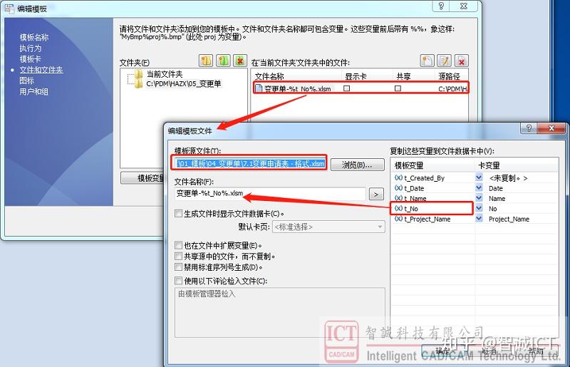 cs16需要cdkey 哪个文件里_文件里需要领导签字一栏怎么写_文件里需要手写签名怎么办