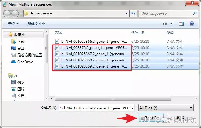 文件里需要手写签名怎么办_cs16需要cdkey 哪个文件里_文件里需要领导签字一栏怎么写
