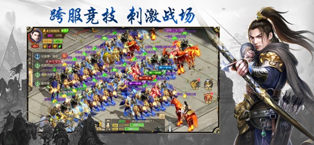 征战世界的手游_征战世界的游戏_征战世界游戏怎么开始