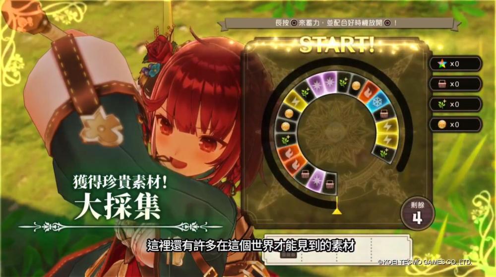 零之使魔ps2游戏_崩坏学园2爱丽丝游戏使魔_ps2火影忍者游戏