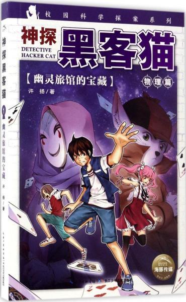 淘金者2 游戏_游戏淘金者手机版_游戏淘金者2第41关如何玩