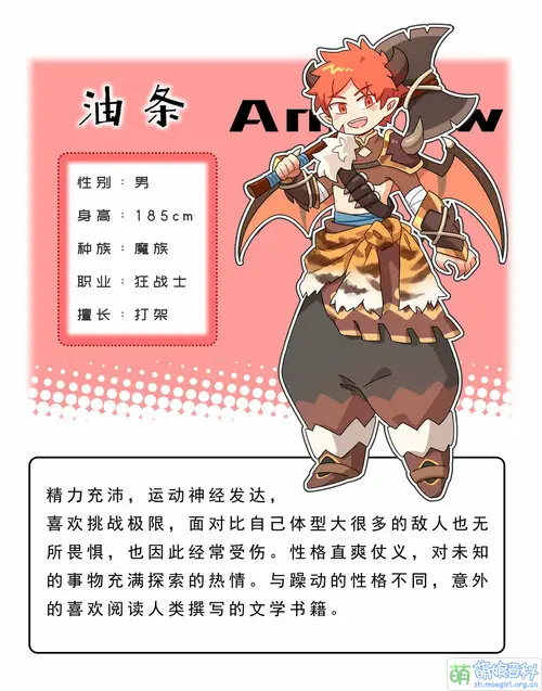国产PC版存档:一键无敌,游戏发展国! 国产PC版存档:一键无敌,游戏发展国!