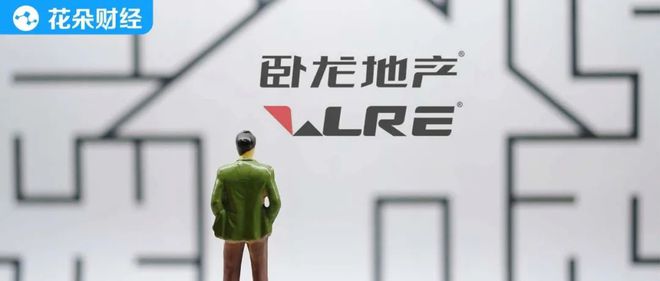 卧龙地产 君海游戏_君海游戏平台_君海游戏陈金海