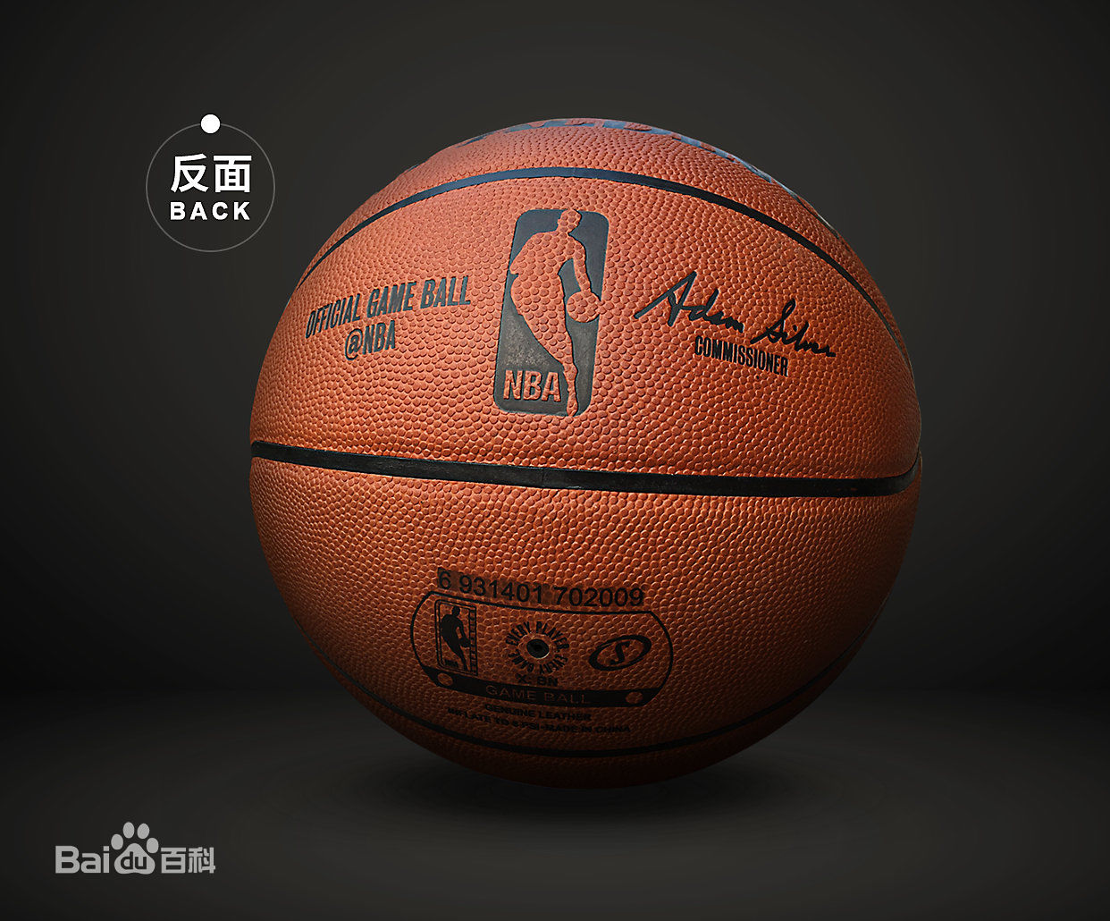 篮球大联盟：激情活力无限！