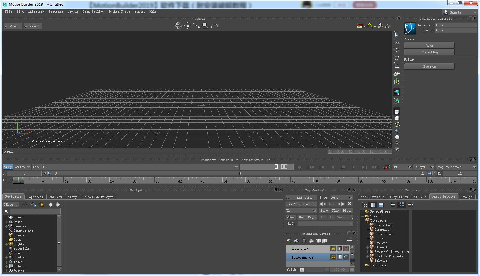 3d建模软件推荐_游戏3d建模软件_建模的3d软件