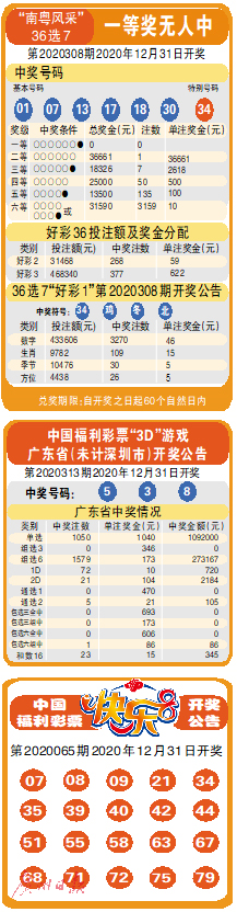 maya玛雅论坛_玛雅吧彩票游戏首页_玛雅maya809彩票游戏