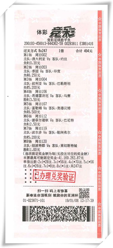 maya玛雅论坛_玛雅吧彩票游戏首页_玛雅maya809彩票游戏