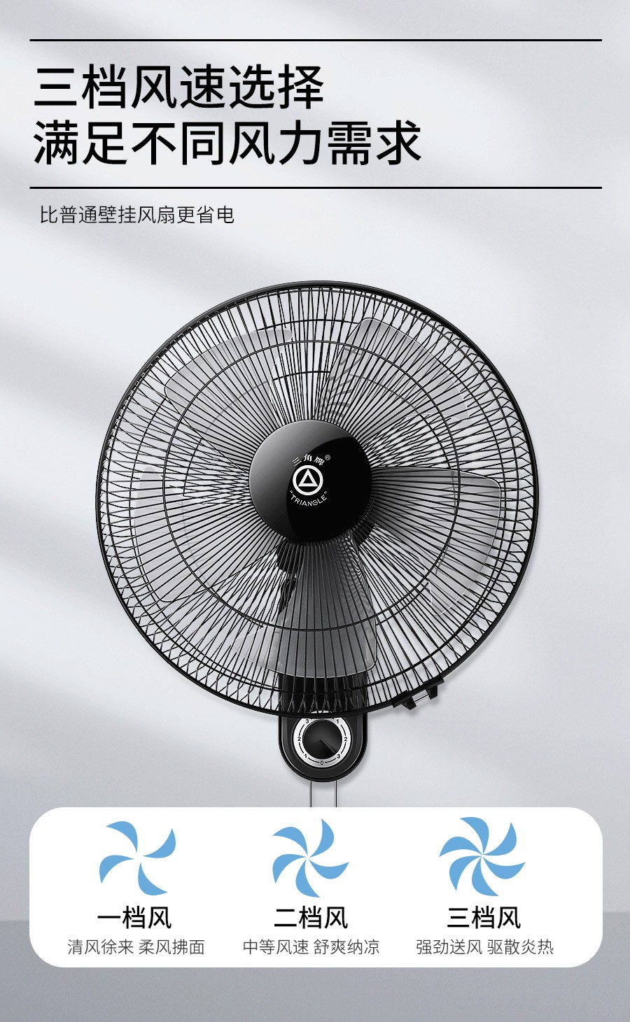 神踪之惊城变_丧尸惊城橙光_惊城六扇墙