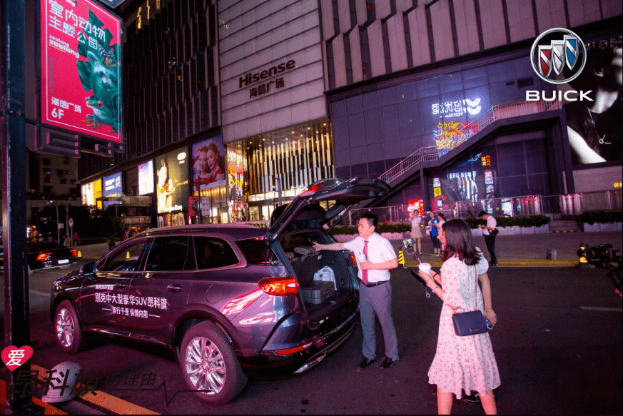 别克城市越野车_别克城市_别克城市越野车报价及图片