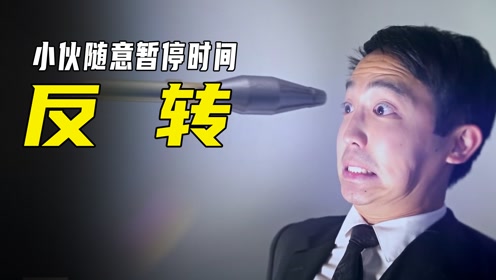 腾讯时间服务器_腾讯时间_腾讯时间限制都是什么时间段