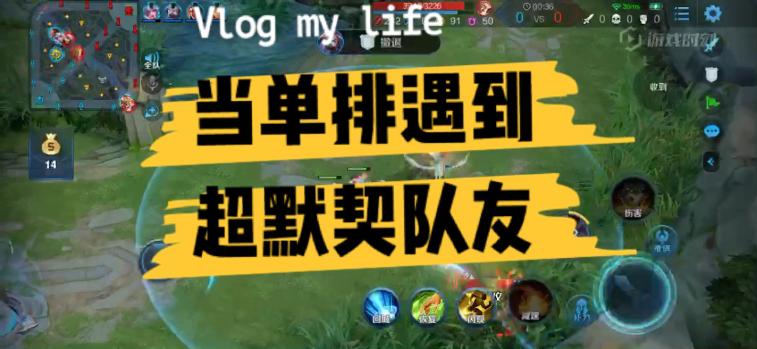 默契问题游戏怎么玩_默契游戏问题_默契游戏的问题