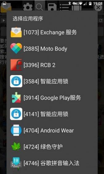 csol神器时代7.0插件_神器时代7.0修改器_csol神器时代7.0玩不了