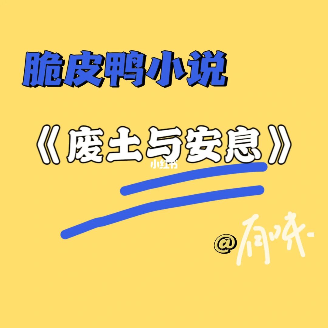 我还活着图文攻略_血色笼罩攻略图文攻略_闪之轨迹1攻略图文攻略