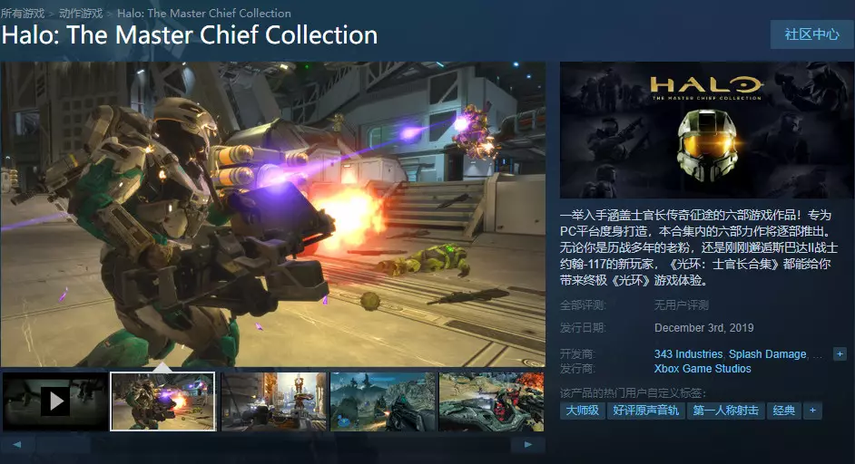 xbox360 ps3 独占游戏_独占游戏有哪些_独占游戏啥意思