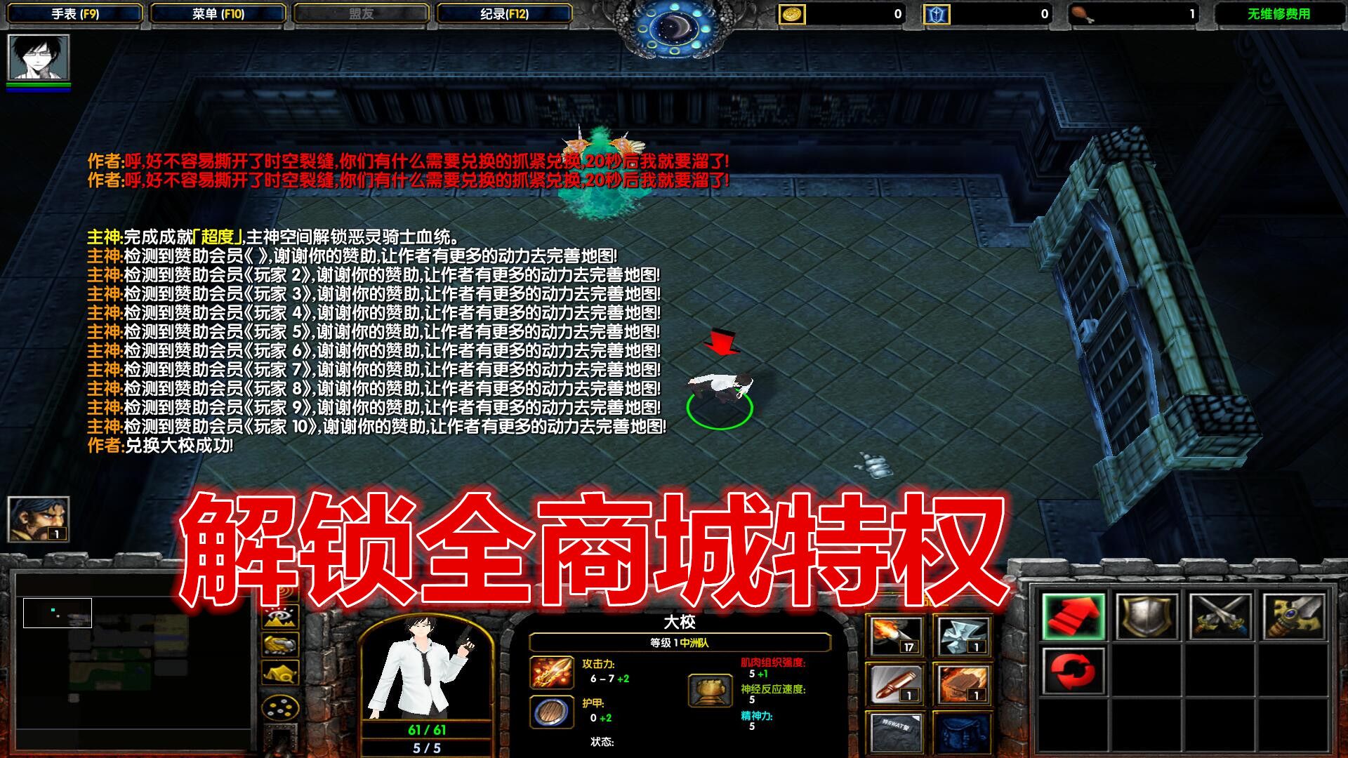 火刷app_qq双扣刷分器_qq游戏火拼双扣刷分器免费版
