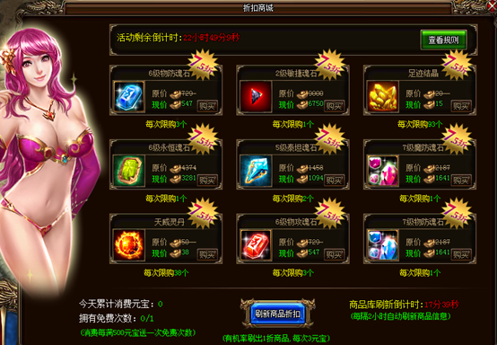 龙图游戏充值_充值龙图游戏怎么充值_龙图游戏龙币