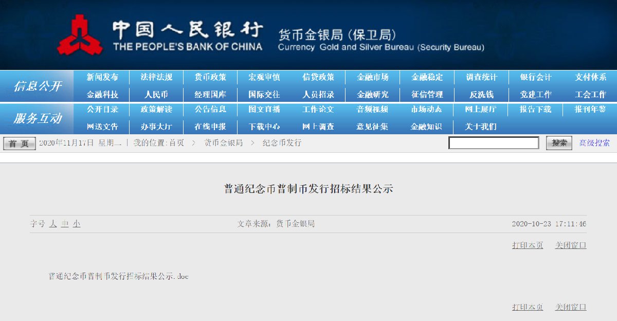 91y游戏币回收比例大热,玩家关注! 91y游戏币回收比例大热,玩家关注!