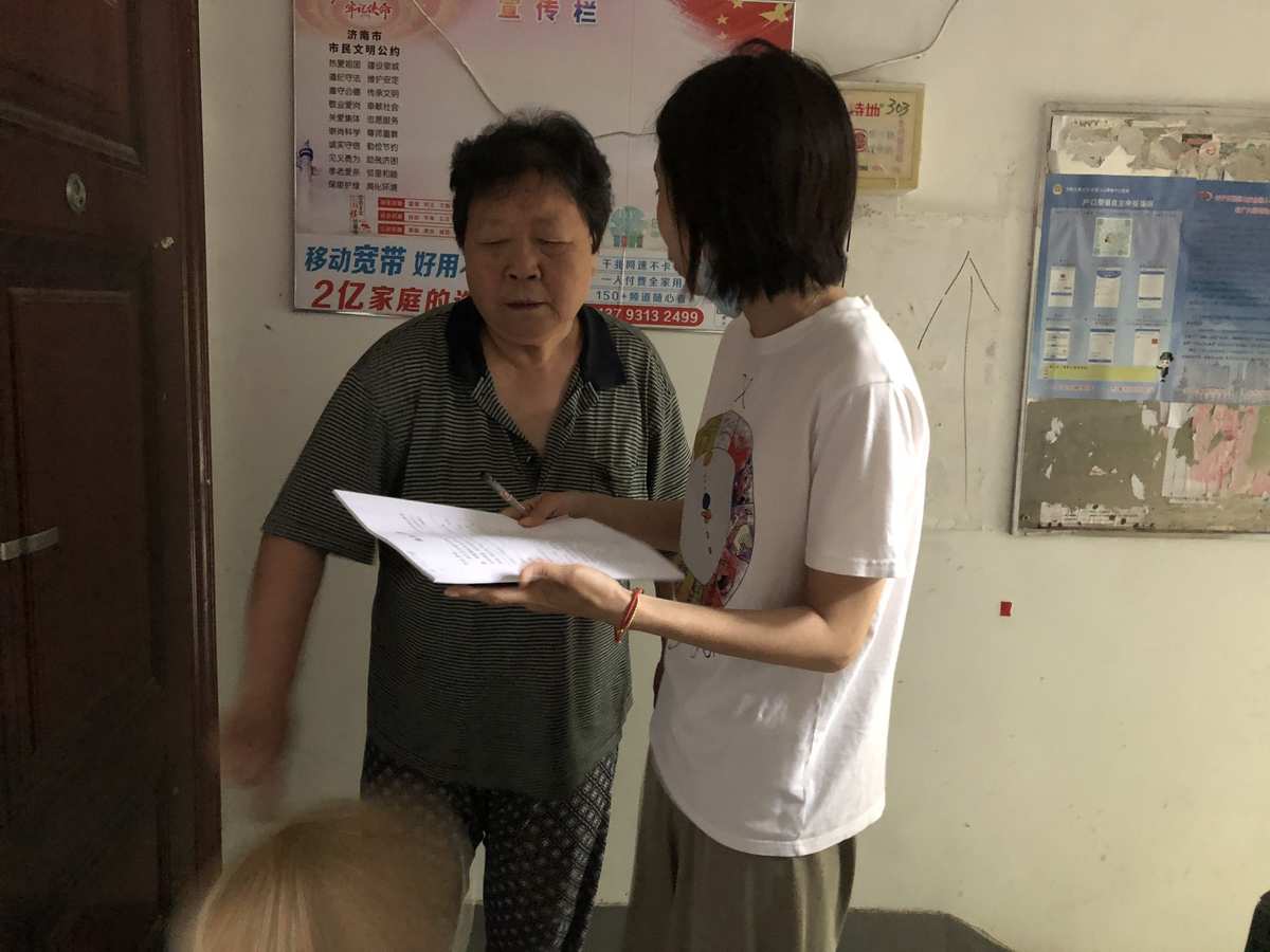 梦锁清缘_北京梦金缘珠宝首饰有限公司_缘梦社区