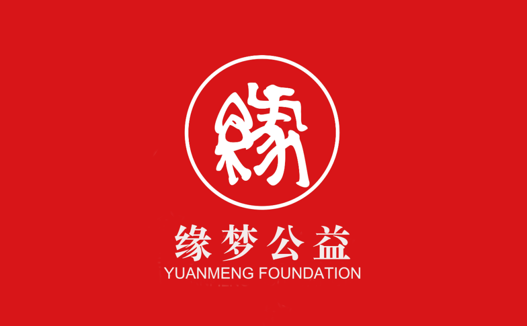 缘梦社区_梦锁清缘_北京梦金缘珠宝首饰有限公司
