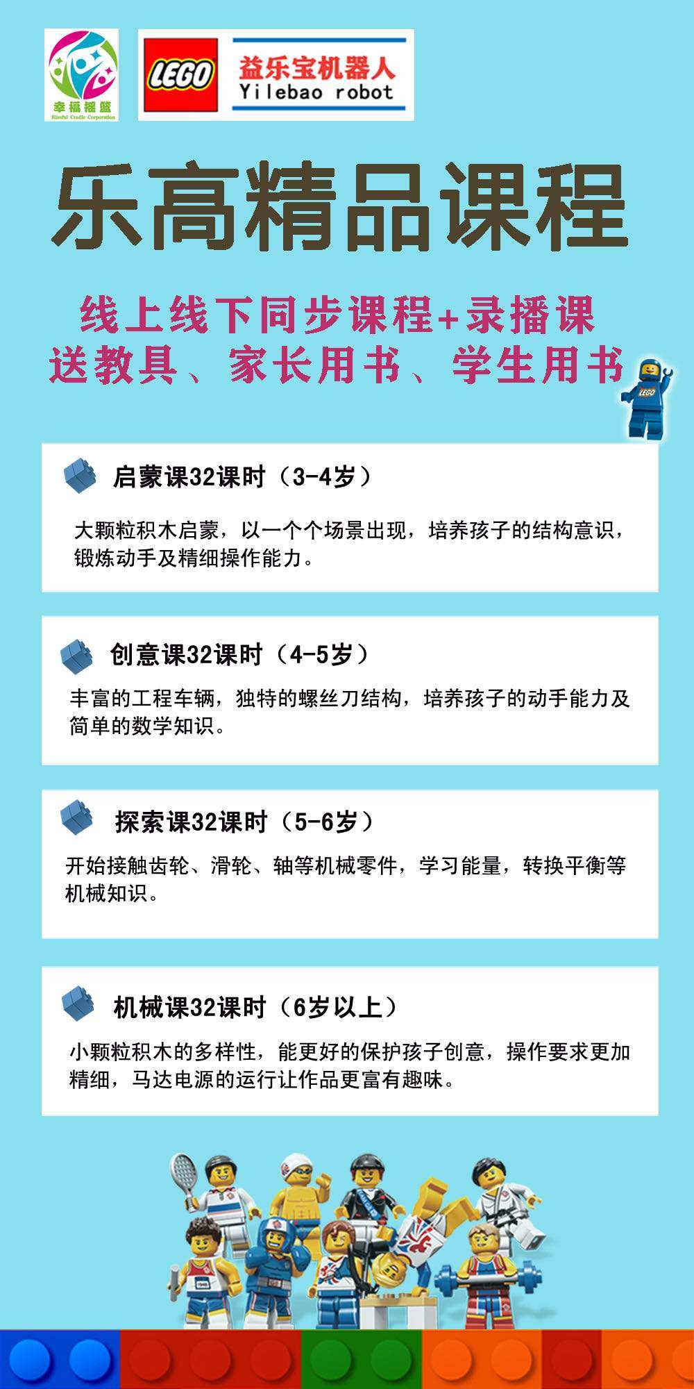 网页游戏智辅封包脱机进阶课程_网页游戏wpe封包教程_wpe封包修改网页游戏