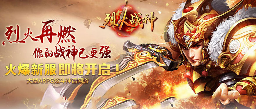 好听的网名游戏网名_好看好听的游戏网名_好听网名好看游戏女