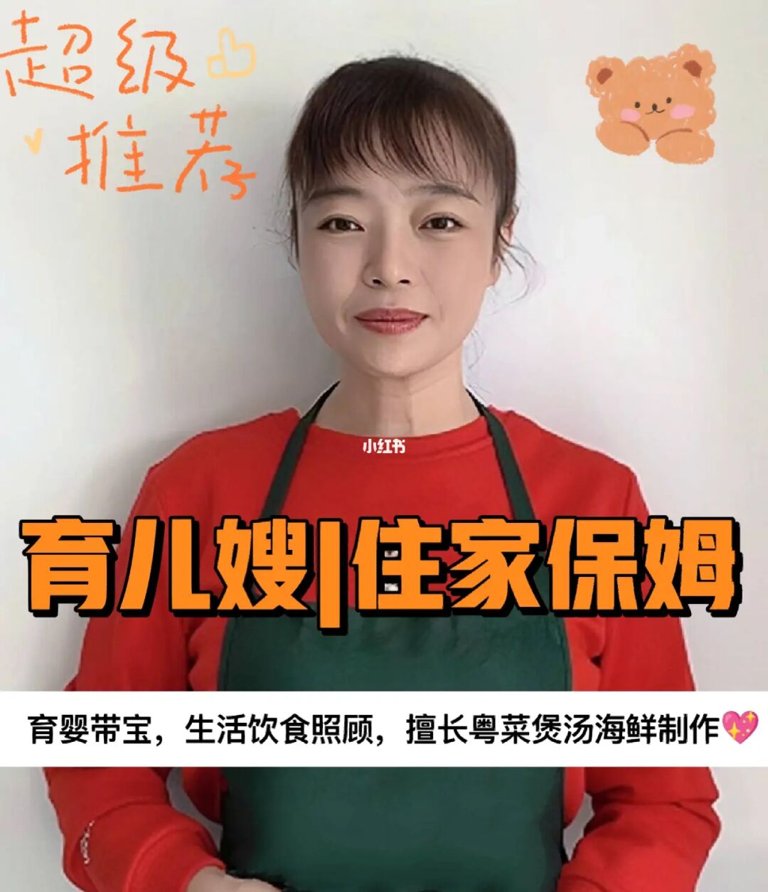 照顾小宝宝游戏。_照顾宝宝游戏小班教案_照顾宝宝的游戏都有什么名字