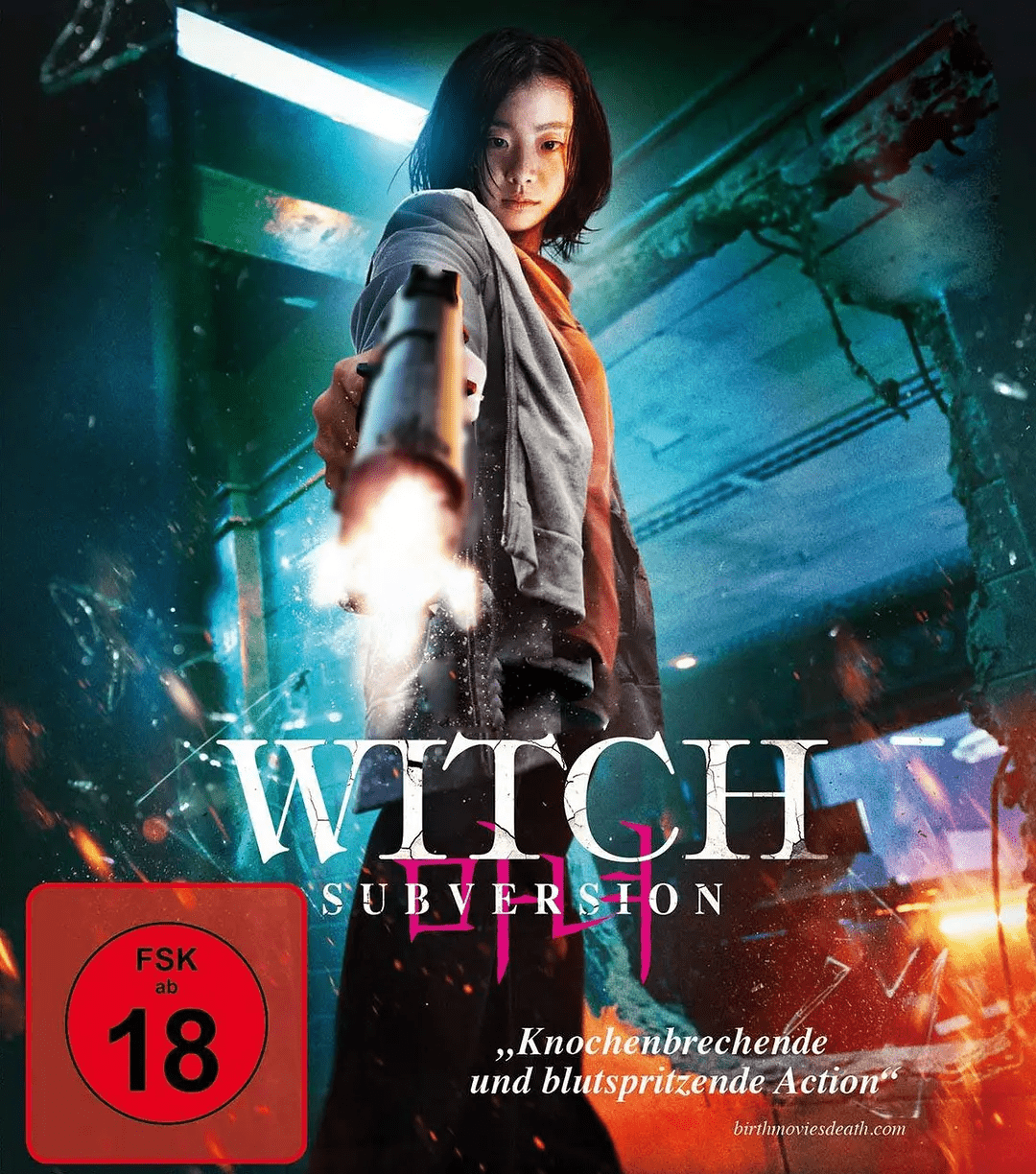 魔女游戏演员表一览_魔女题材游戏_魔女游戏主演