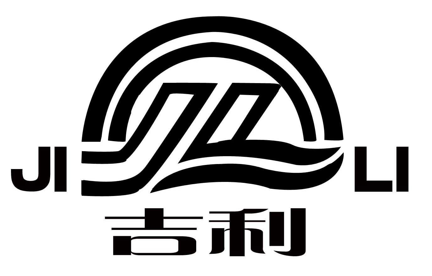 商标名字吉凶查询 | 简单有效方法大揭秘