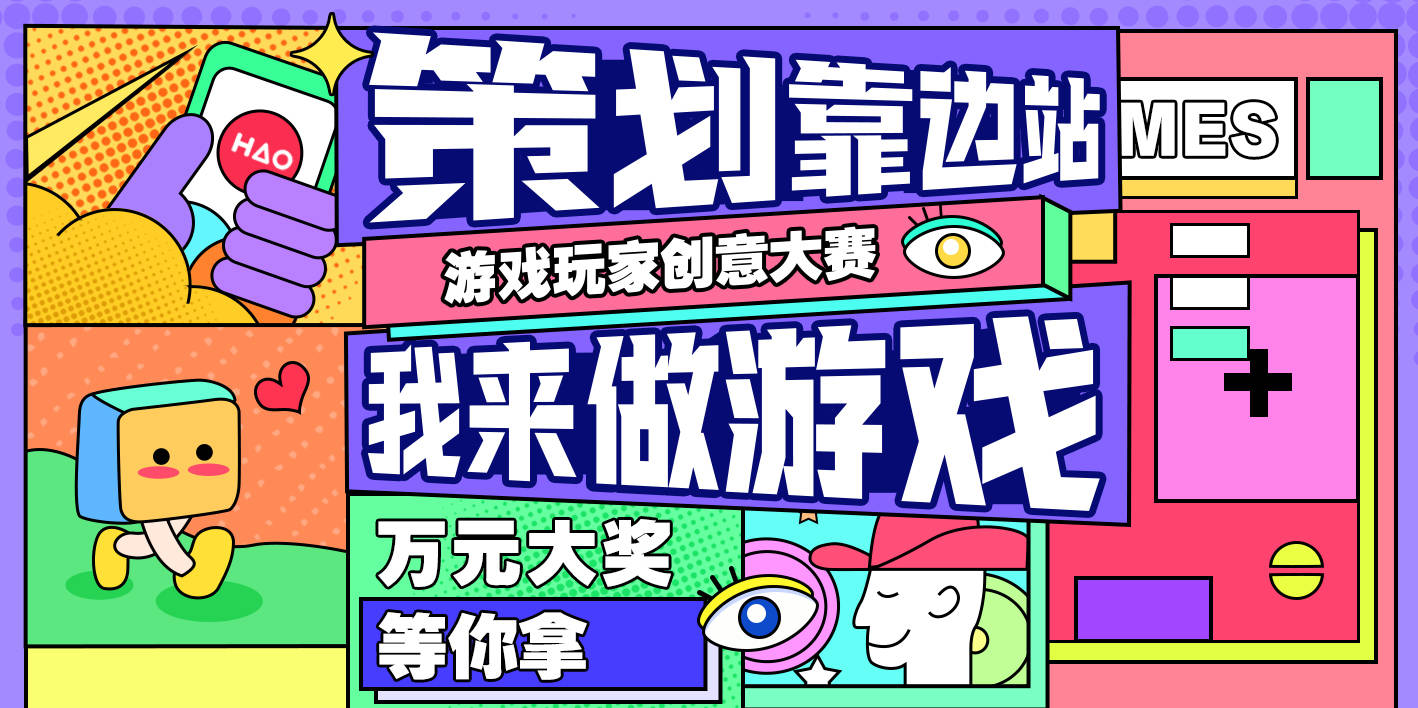 游戏开发巨头ce修改_游戏开发巨头修改器_游戏修改器开发