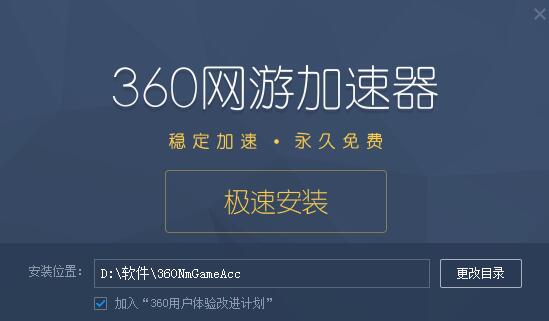 类似无忧传奇的游戏_无忧网通是什么游戏_无忧网通好玩吗