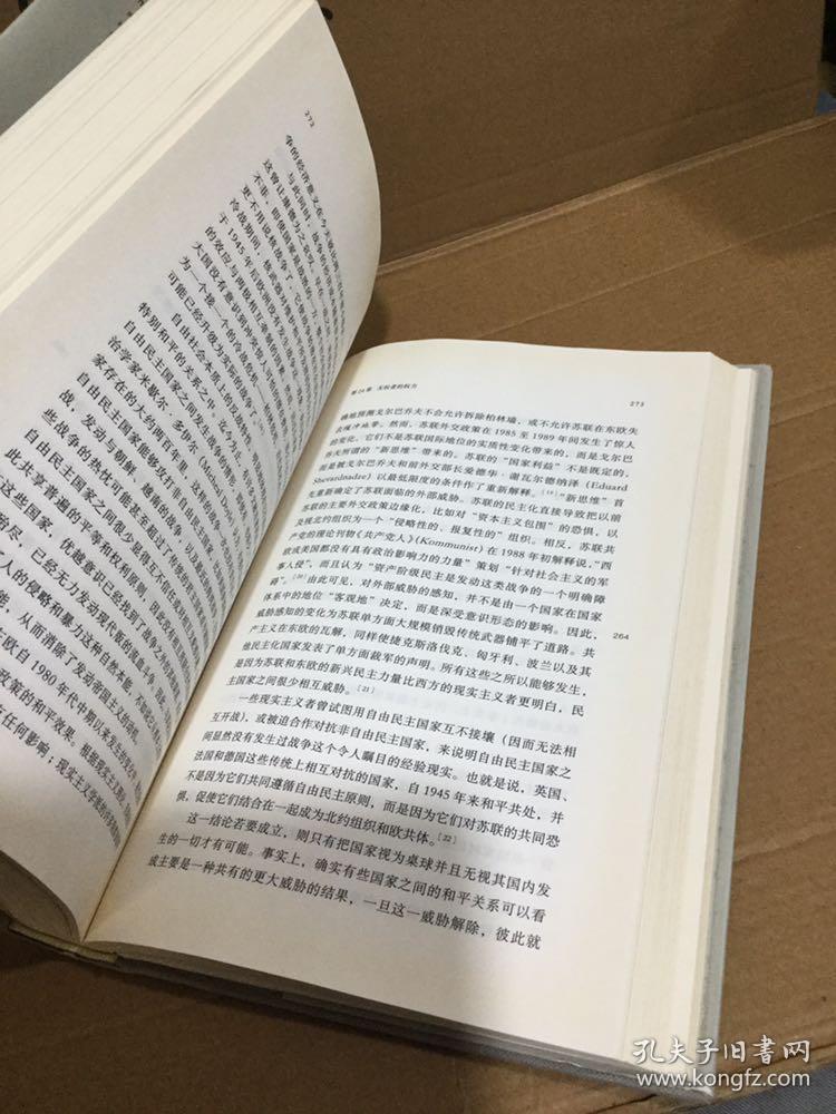 权力游戏第七季第六集_权力游戏第6季百度云_冰与火之歌:权力的游戏第五季