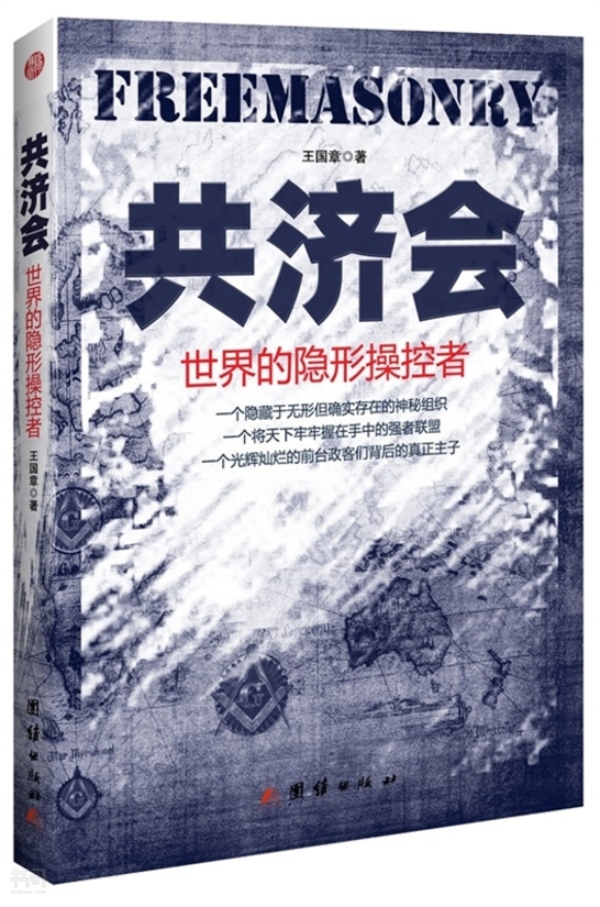 权力游戏第6季百度云_权力游戏第七季第六集_冰与火之歌:权力的游戏第五季