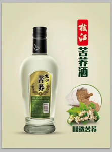 毛铺苦荞酒5l_苦荞酒毛铺价格与图片_毛铺苦荞酒价格