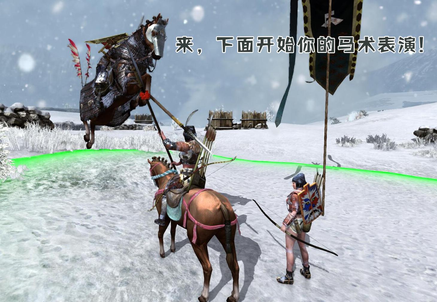 骑马砍杀作弊代码_骑马与砍杀_骑马砍杀2