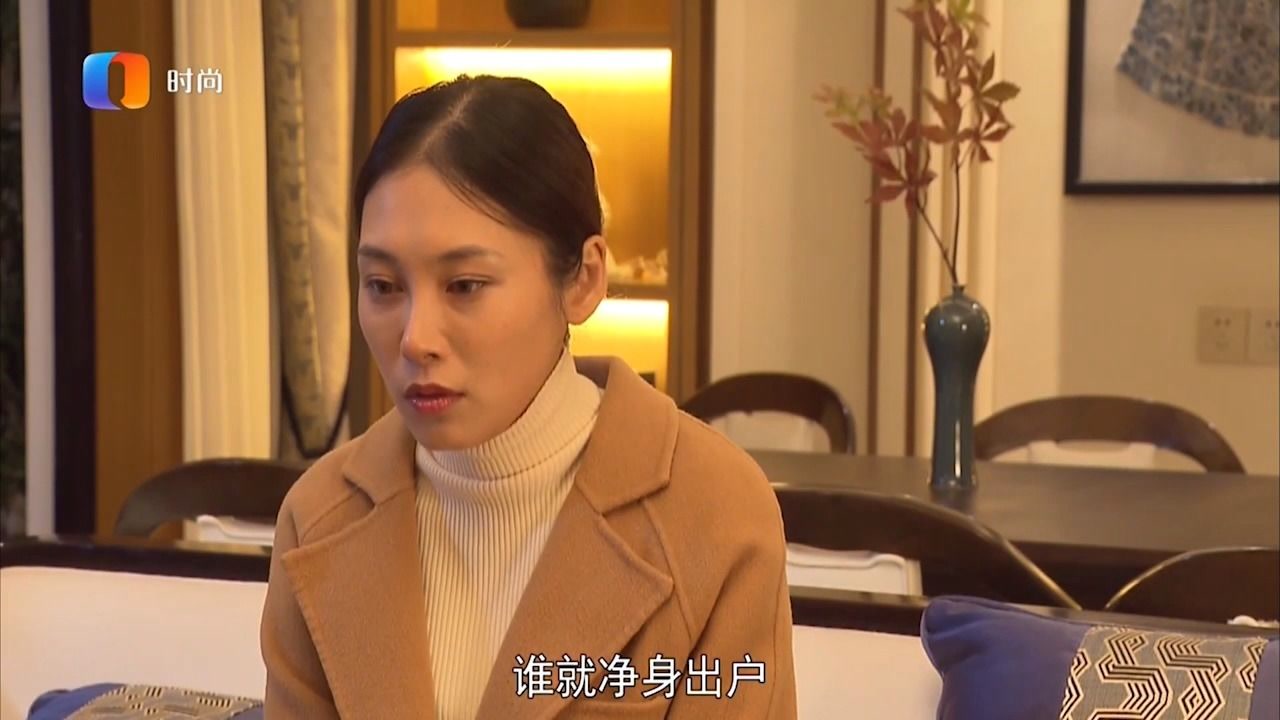 背叛游戏：第2季第4集