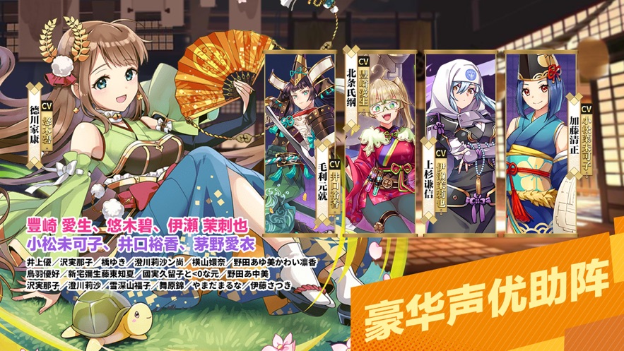 身临其境的幻想曲