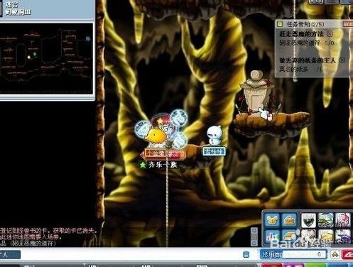 攻略梦游先生免费阅读_梦游先生9攻略_梦游先生手游