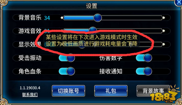 dnf游戏修复工具_dnf修复工具在哪个文件夹_dnf修复工具打不开