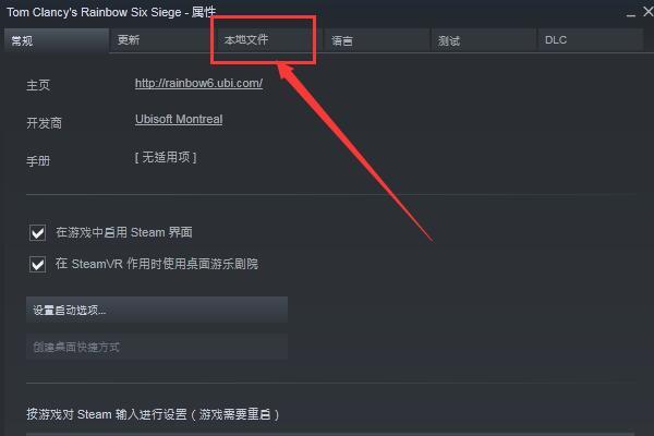dnf文件损坏重新安装客户端_dnf文件损坏修复工具_dnf游戏文件损坏