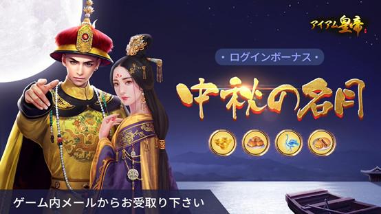风流女帝游戏_风流女帝橙光游戏_风流女帝全文阅读
