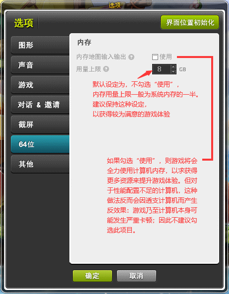 多酷游戏客服：玩家的超级英雄！